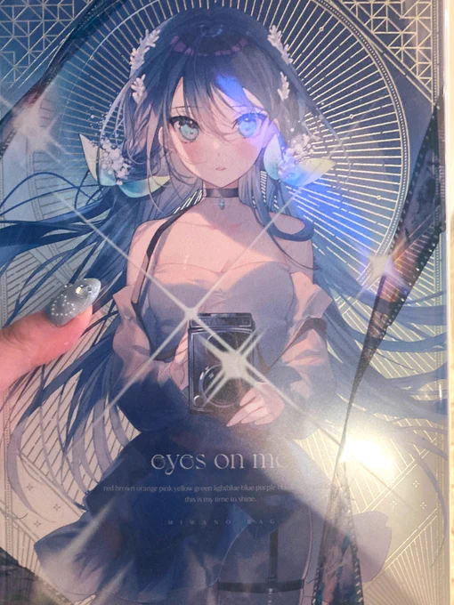 所用で東京に行ったららぐ先生の原画展やってた偶然通りかかったんだけどめちゃくちゃラッキーすぎるかわいくてキラキラな女の子がたくさんで憧れのイラストレーターさん 