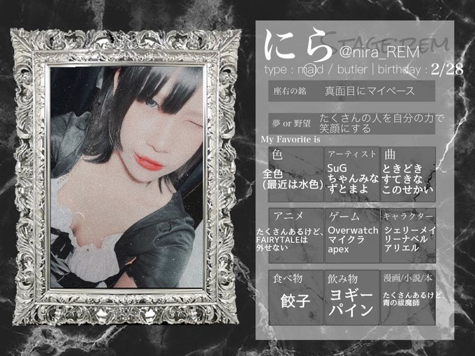 Twitterで画像を見る
