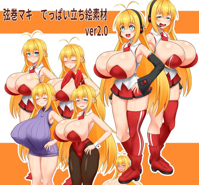 #無言で立ち絵を貼るとフォロワーさんが増える 