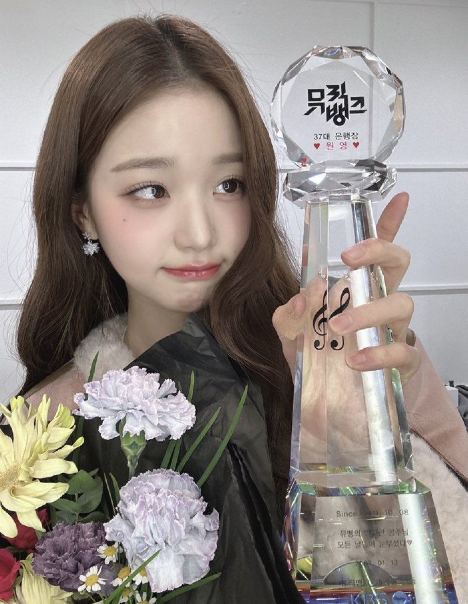 wonyoung fns 🪐 update