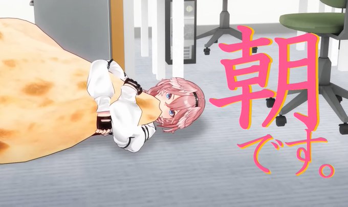 おはようございます!1月17日、おむすびの日だそうで。おむすびは日本人に無くてはならない食材ですね!今日は皆おむすび食べよう(提案)さて今日のタコ占いで一番運勢が良いのはさそり座の皆さん。ラッキーアイテムは充電器、DSの充電器を持っておくと良いでしょう。 