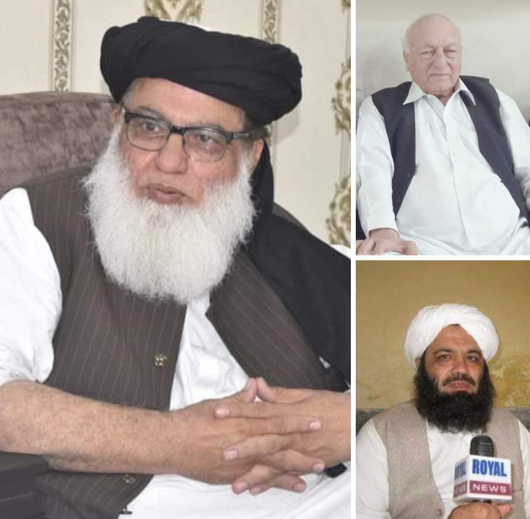 جےیوآئی کےپی کے امیر سینٹر مولانا عطاء الرحمن صوبائی جنرل سیکرٹری مولانا عطاء الحق درویش اور صوبائی سیکرٹری اطلاعات عبدالجلیل نے ممتاز قانون دان سابق صدر سپریم کورٹ بار عبداللطیف آفریدی کے بہیمانہ اور سفاکانہ قتل پر گہرے رنج و غم کا اظہار