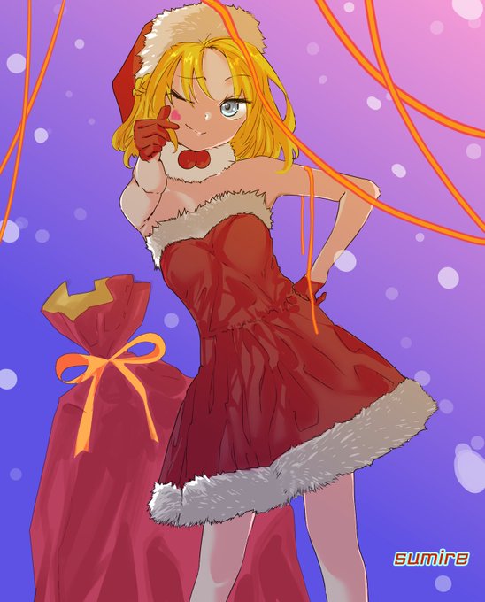 skebご依頼ありがとうございました!☺️ 