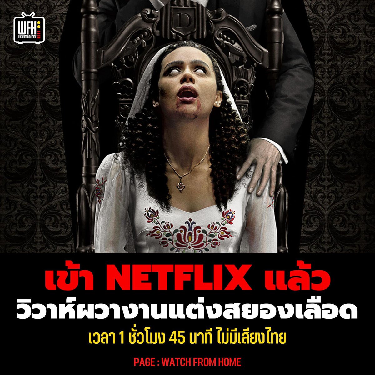 Malin | หารแอพพรีเมี่ยมราคาถูก (🍅) tweet media