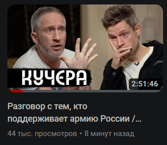 antonpikuly's tweet photo. «Не трогайте артистов, проституток и КУЧЕРУ. Они служат любой власти» (с) не Колчак https://t.co/nnBKBtTsXu