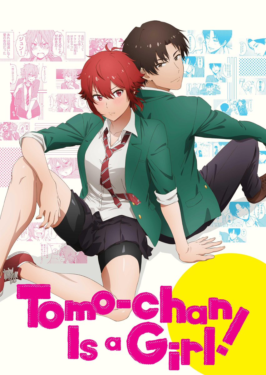 How is everyone feeling about tomo-Chan is a girl? We like it! 
#tomochan