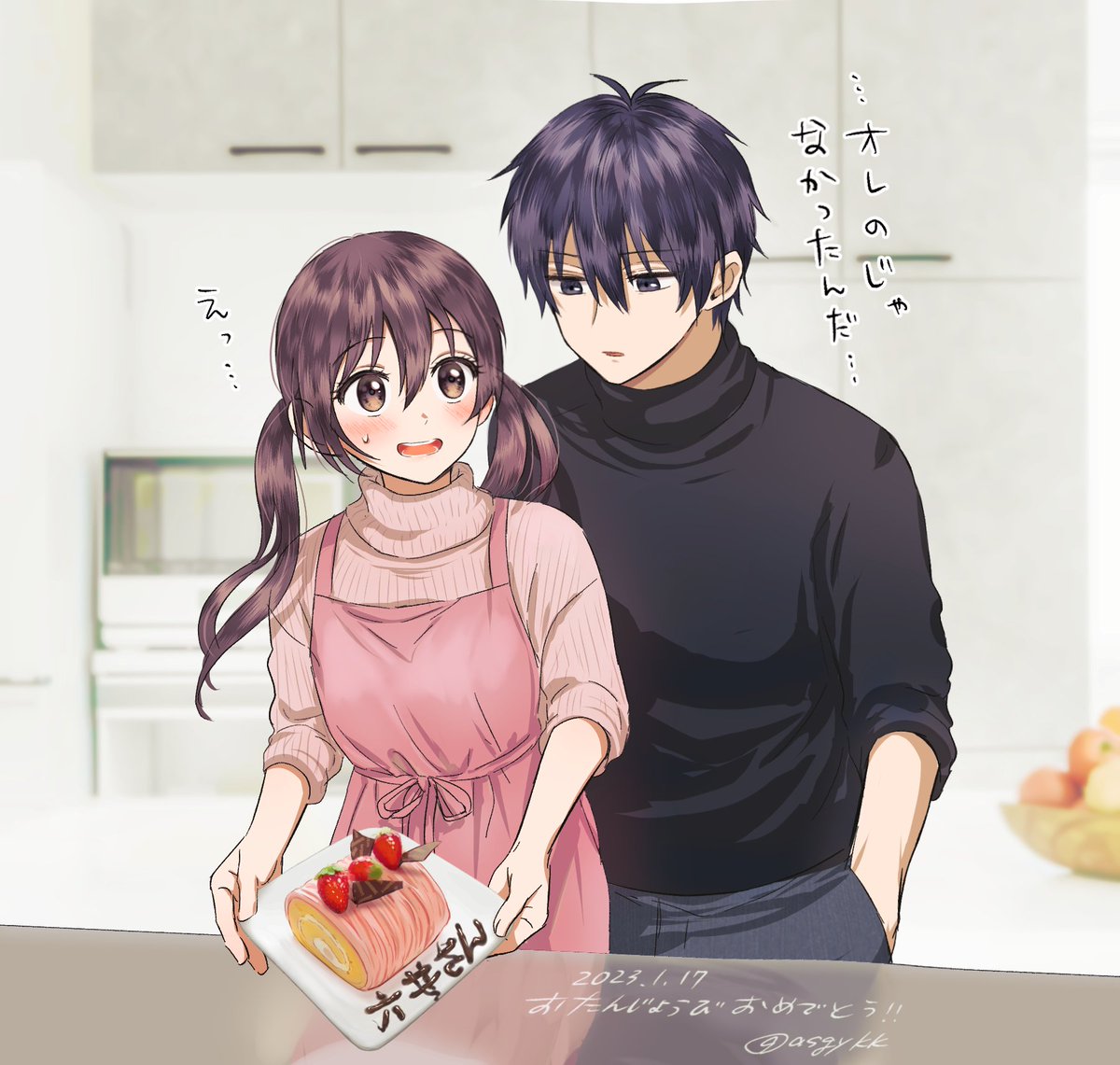 asgykk's tweet photo. @rokui01010 はぴばぁすでぇ❤🎂🎉🎊㊗ https://t.co/TftQmOZxi4