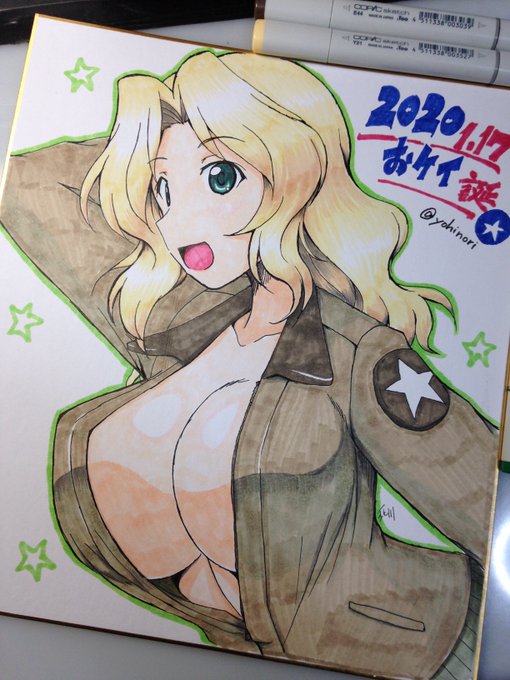 過去絵で恐縮ですが
おケイ誕おめでとう!🎂
 #ケイ生誕祭 
 #ケイ生誕祭2023 