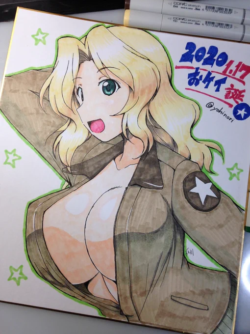 過去絵で恐縮ですが
おケイ誕おめでとう!🎂
 #ケイ生誕祭 
 #ケイ生誕祭2023 