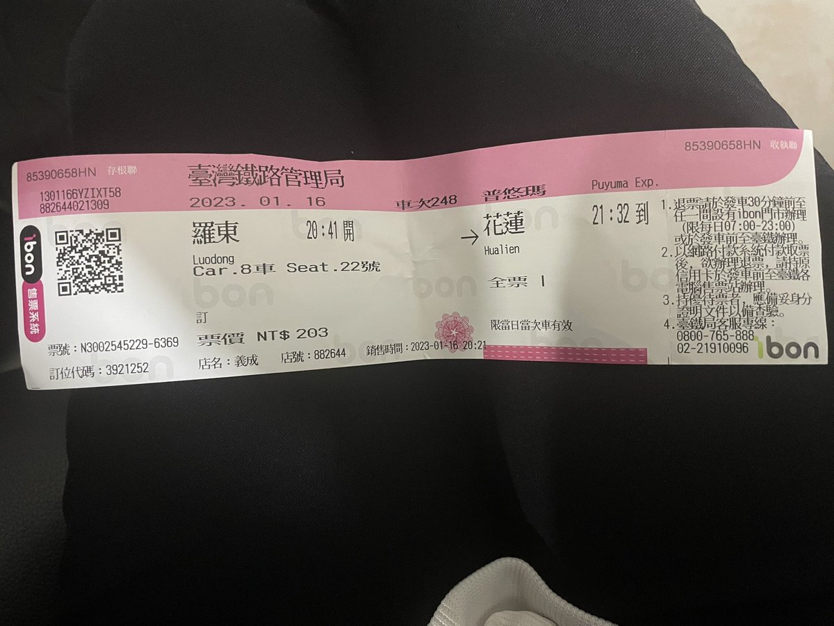 m8singP4vmjpAb7's tweet photo. 尋找J的人你的賴不見了 https://t.co/AztL8jgJme