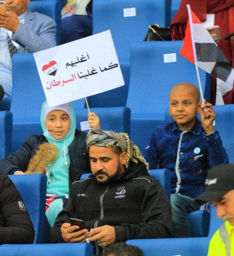 DRMOHDALSA3DI's tweet photo. يحدث ذلك في العراق:
يحضرون منذ وقت مبكر
يحاربون من اجل الحياة والفوز
يستغلون ساعات الانتظار 
وسط المدرج في القراءة والنوم
جمهور استثنائي في بطولة استثنائية
#خليجي25_بصراوي https://t.co/itgaga8gh4