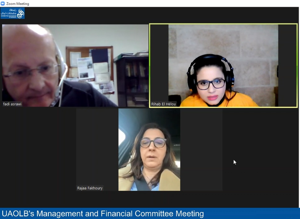 UnivAssOfLeb's tweet photo. UAOLB's Management and Financial Committee Meeting via Zoom
اجتماع لجنة الإدارة والمال في رابطة جامعات لبنان عبر تطبيق زووم https://t.co/DaFzhEcuFY