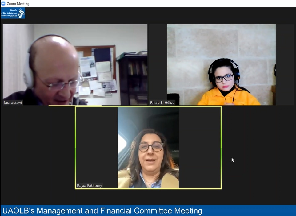 UnivAssOfLeb's tweet photo. UAOLB's Management and Financial Committee Meeting via Zoom
اجتماع لجنة الإدارة والمال في رابطة جامعات لبنان عبر تطبيق زووم https://t.co/DaFzhEcuFY