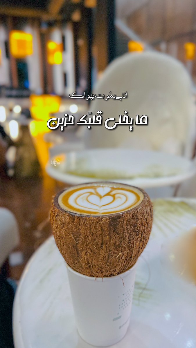 rooq5ll's tweet photo. @aLDaaNa1110 https://t.co/ikE5yBar0p