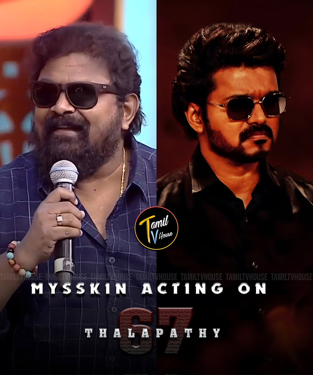 #Mysskin confirms that he was on #Thalapathy67 officially today at #ZeeTamilKudumbaVirudhugal !

#SAISANGO #TAMILTVHouse #Thalapathy #LokeshKanagaraj  #Thalapathy67