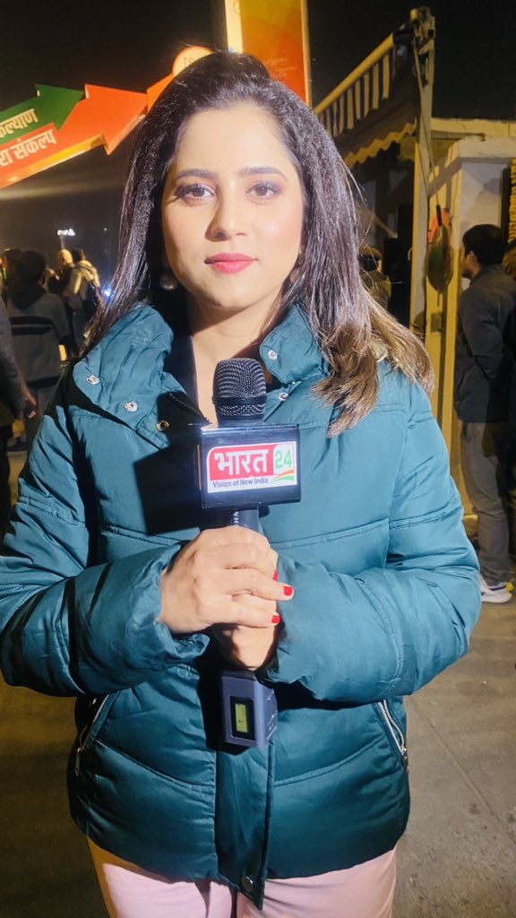 anchorpooja's tweet image. स्टूडियो से बाहर,बीजेपी राष्ट्रीय कार्यकारिणी बैठक पर कवरेज
#livecoverage #BJP #BJP4IND #MissUniverse #Joshimathcrisis