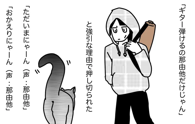#未来少女 05 