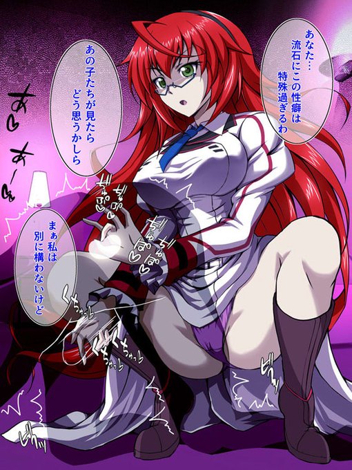 おはベルベット

新刊「ISのえほん竹」発売中
メロブ:https://t.co/NfMSk7WwwS
FANZA:https://t.co/uu2m1cdcXT
DLsite:https://t.co/qQGCZOL6b5

IS抱き枕発売中
→https://t.co/5byyqAOWeb

【お知らせ】凍結用予備アカ@KurodaAriake3を動かしてます 