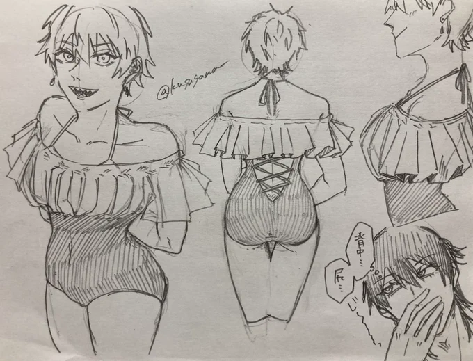 ついでにもうひとつ、アキデン♀

デ♀の水着は胸の小ささをカバーしつつ、布面積が大きいのに対し背中をガバリと開けることでセクシーさを出したい
この世界線のアは背中と尻派 