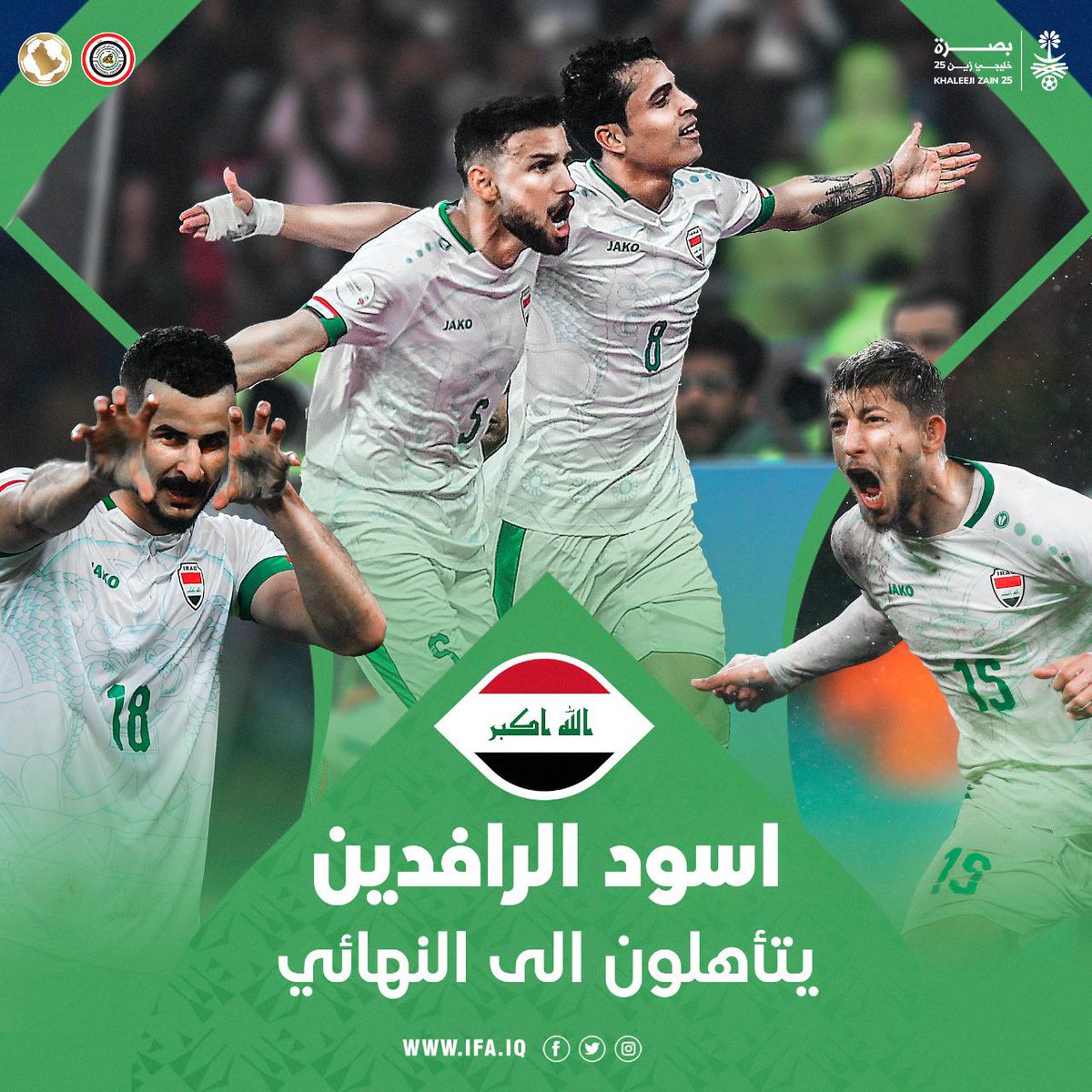 IRAQFA's tweet photo. https://t.co/UeLv3uQS2m