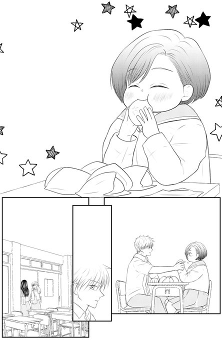 少女漫画YO 