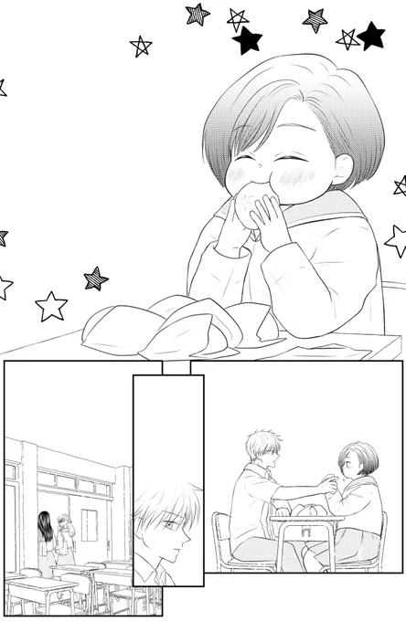 少女漫画YO 