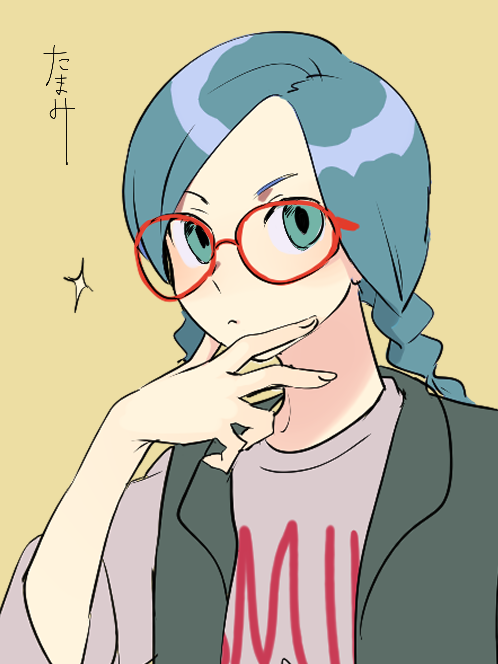 「たまみ 」|ℕ⌾ℕⅈℽᗅ ·..·°¯°·.·° .°°°のイラスト