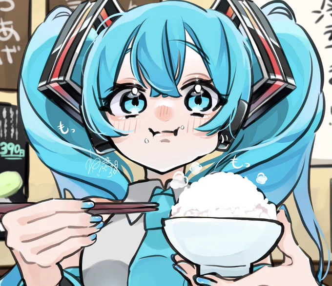 いっぱい食べる君が好き#初音ミク 