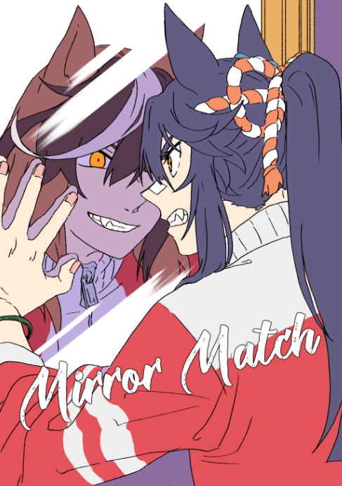 「 」|べっちゃん🦈のイラスト