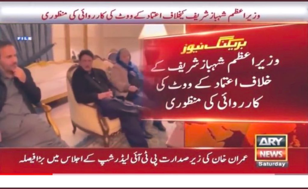 RodiumInsights's tweet photo. تمام دوائیں شوباز  کی پہنچ سے دور رکھیں 
طبعیت ذیادہ خراب ہو تو ڈاکٹر سے رجوع کریں 😂😂 https://t.co/mdDx6uQF2D