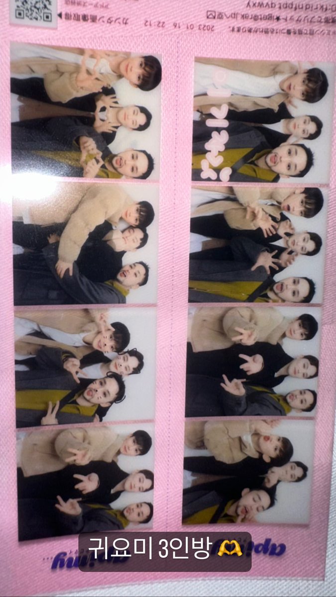 BTOBPH_'s tweet image. [UPDATE]
20230116

#SEO_EUNKWANG Update via Instagram Story (btob_silver_light)

"cute trio"

#BTOB #비투비 @OFFICIALBTOB