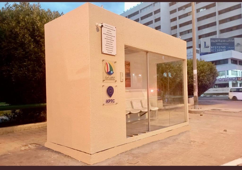 عندما لا يتناسب حجم المشروع مع طموح المواطن
👇👇
يصبح الإحتفال بإفتتاح 
(أي شئ)  … إنجازاً 😔