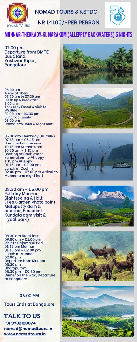 Picturesque #Munnar #Thekkady #Kumarakom #Alleppey Backwaters) 5 Nights.. nothing could be better than this..Really! 😍🤗 

#tour #travelling #tourism #world #explore #travelwithus #fun #enjoy #travel #honeymoon #honeymoondestination #familytravel #grouptour #grouptours #kerala