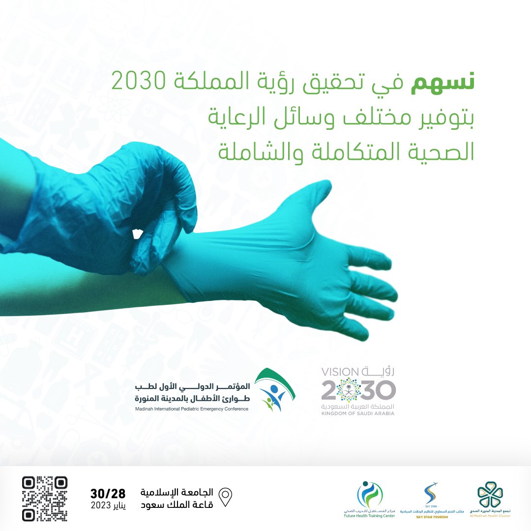 mfipec's tweet photo. https://t.co/whIF16ZnTi