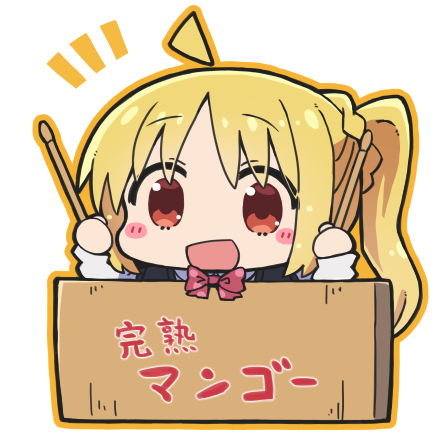 「」|十月十日ちゃん🎄新人Vtuber ファンのイラスト