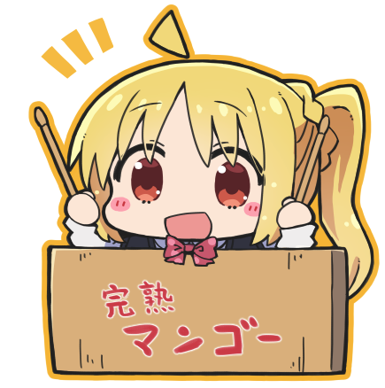 「ahoge in box」 illustration images(Latest)