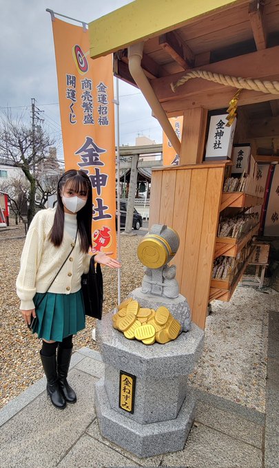 Twitterのコスプレ画像41