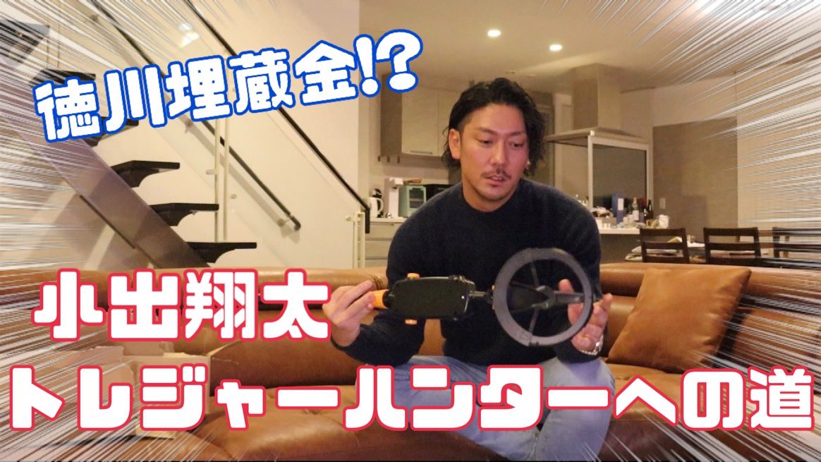 shotakoide052's tweet photo. YouTube４本目やっと上がりました♪

もし良かったらよろしくお願い致します✨

https://t.co/JSAfD2cKSJ https://t.co/cUaRg4KUa4