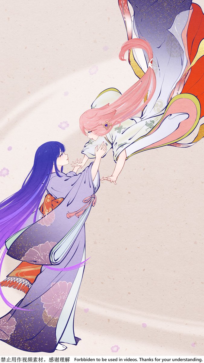 「The new #eimiko Mv is finally  站版本: hope」|Beiyiのイラスト