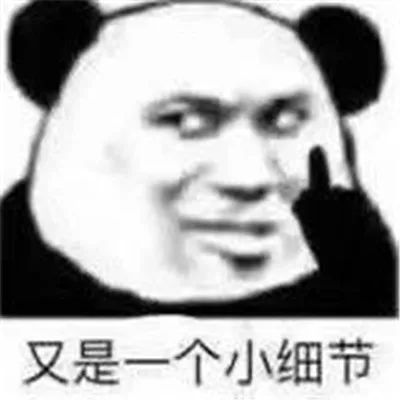 SuLife7's tweet photo. @wanchandesuzo02 给车吓坏了 https://t.co/odhXMdcYkF