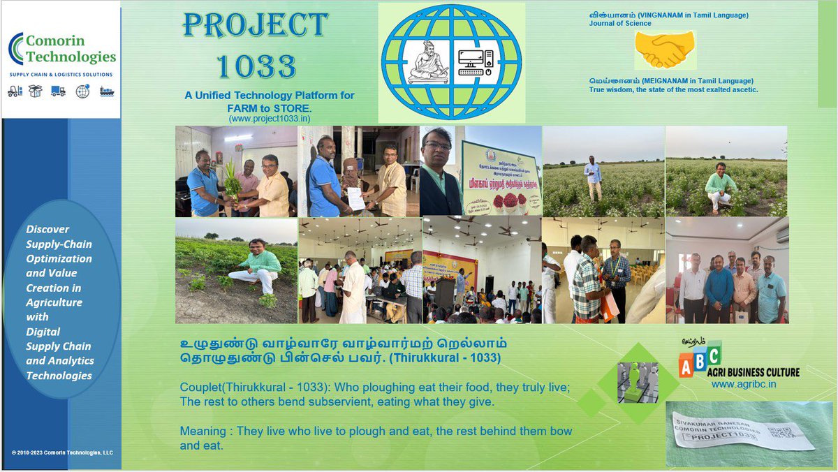 comorintech's tweet photo. #Thanks2Farmer #digitalsupplychain #nallakeerai #sganesanATComorin #thanksgiving #newyear2023 #thiruvalluvar 
Team Comorin together with ABC Team(Agri Business Culture) is excited to announce the launch of our new          PROJECT 1033(https://t.co/Y0pcPqcJVo) on this Farmers Day https://t.co/p1w3VYVyHz