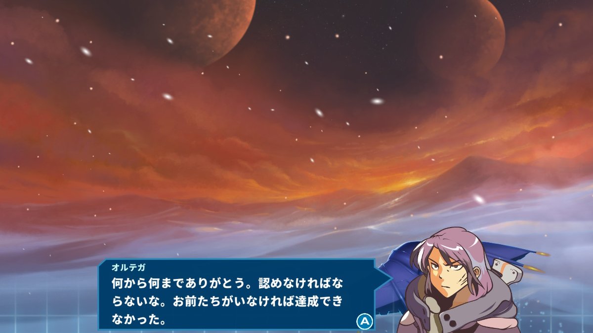 research_switch's tweet photo. #spaceland クリアしました!
最後は本当に難しくてラスト2ステージは何度か試して相手の動きを把握し、対処方法を考えるパズルみたいになってました。
出来は良いのですが難易度が高くてお腹いっぱい。真のエンドがあるみたいですが終わりにします!
#NintendoSwitch https://t.co/ec1t456pbG
