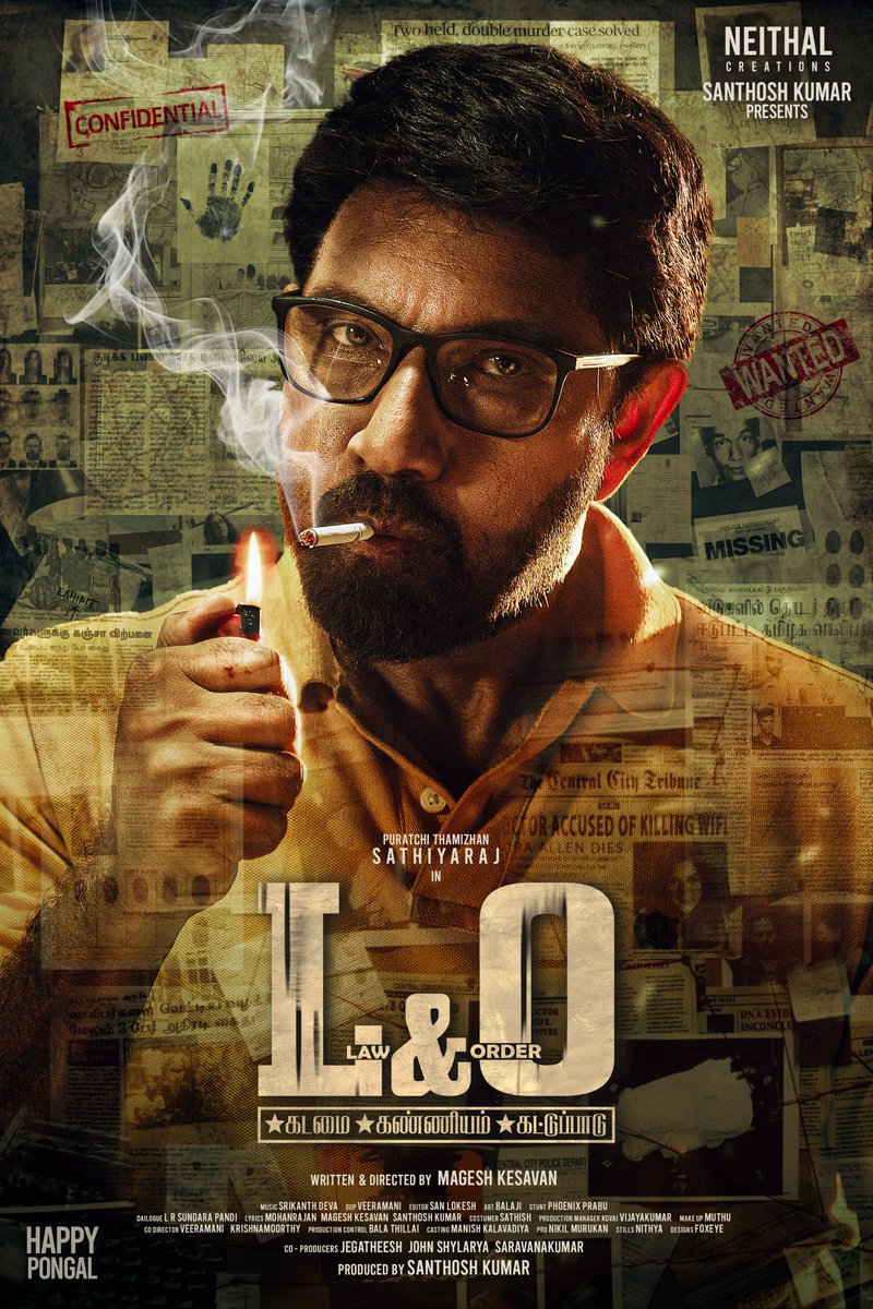 Neithal Creations (Santhosh) (@lno_tamilmovie) on Twitter photo Thank you so much for all of your kind wishes!
We are so grateful and blessed to have such a supportive network of family, friends and business partners. Thanks again for all the love and encouragements!
<a href="/LnO_Tamilmovie/">Neithal Creations (Santhosh)</a>
#TamilCinema
#Kollywood
#FirstLook
#IndianCinema Thank you so much for all of your kind wishes!
We are so grateful and blessed to have such a supportive network of family, friends and business partners. Thanks again for all the love and encouragements!
<a href="/LnO_Tamilmovie/">Neithal Creations (Santhosh)</a>
#TamilCinema
#Kollywood
#FirstLook
#IndianCinema