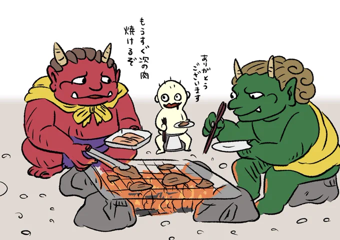 閻魔王の縁日(休日)に、賽の河原でBBQを楽しんだ鬼と亡者さんです👹

#深夜の落書き https://t.co/wkbm6oCAy4 