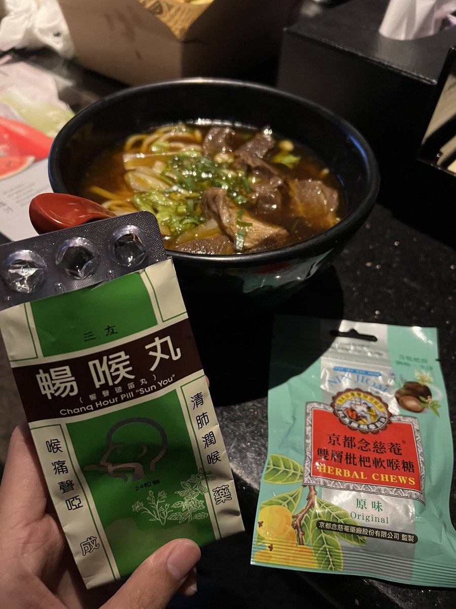 jayisniceboy's tweet photo. 用盡生命在唱歌的我
聲音原本沙啞到幾乎沒���法講話
求救藥師
推薦仙丹救了破病仔🥲🥲🥲 https://t.co/ll7nX7yKCk