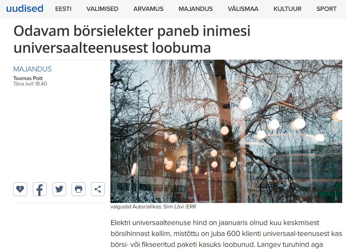 Kord on nii, kord on naa. Sama kuupäev, sama info.