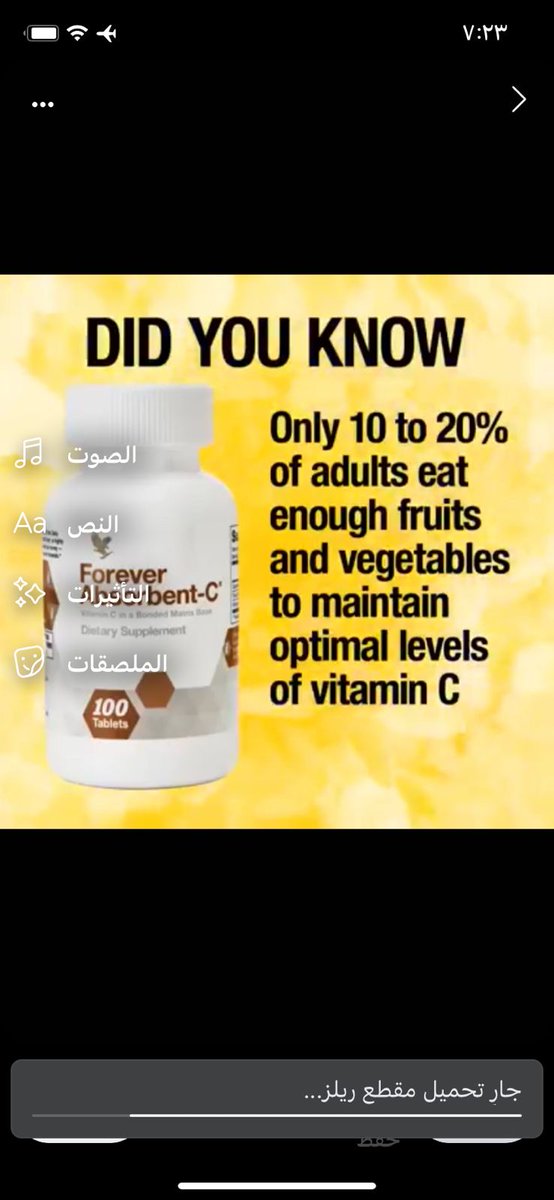 RAlnasary's tweet photo. #أبها #سكاكا #مكه_المكرمه #الامارات_العربية_المتحدة #tagify_app #الامارات_دبي_العين_ابوظبي_عجمان_الشارقه_راس_الخيمة_ام_القيوين_الفجيرة #الامارات_دبي #الكويتي #الكويتيات #المنامه https://t.co/9I8qXBMfGS