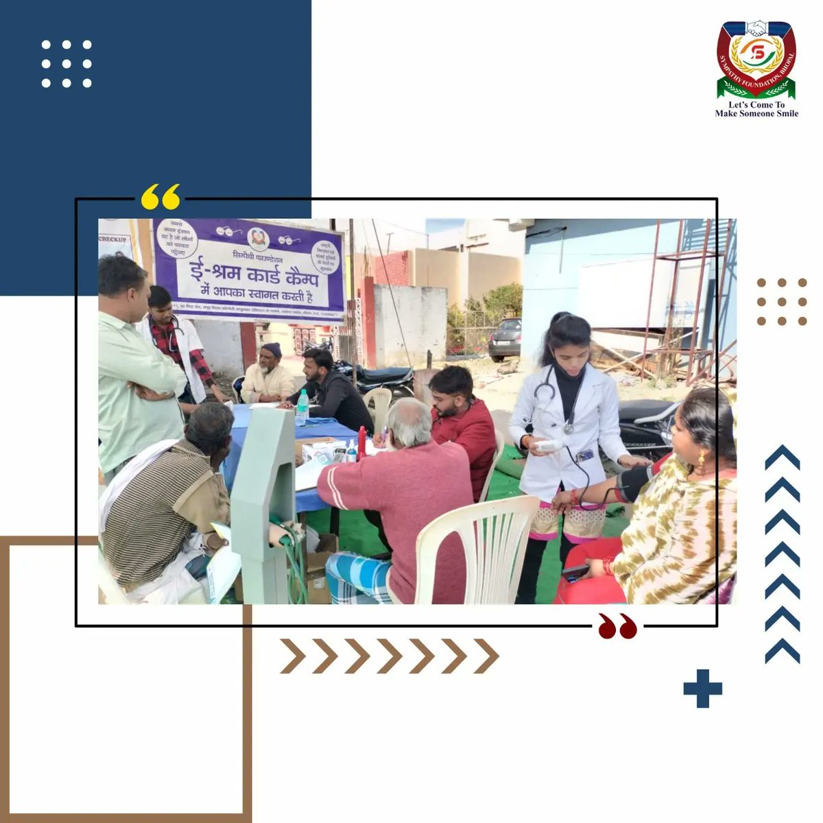 Sympathy_fdn's tweet photo. *सिम्पैथी का 43 वाँ मेडिकल कैम्प सफलता पूर्वक शांति नगर, हज़रत निज़ामउद्दीन कॅालोनी, भोपाल में सम्पन्न हुआ।*

*_सिम्पैथी फाउण्डेशन_* और *होप एस. एस. हाॅस्पिटल - रिसर्च सेंटर* के संयुक्त तत्वाधान से *43 वाँ फ्री मेडिकल कैम्प* लगाया गया। https://t.co/z8KdUQUUD4