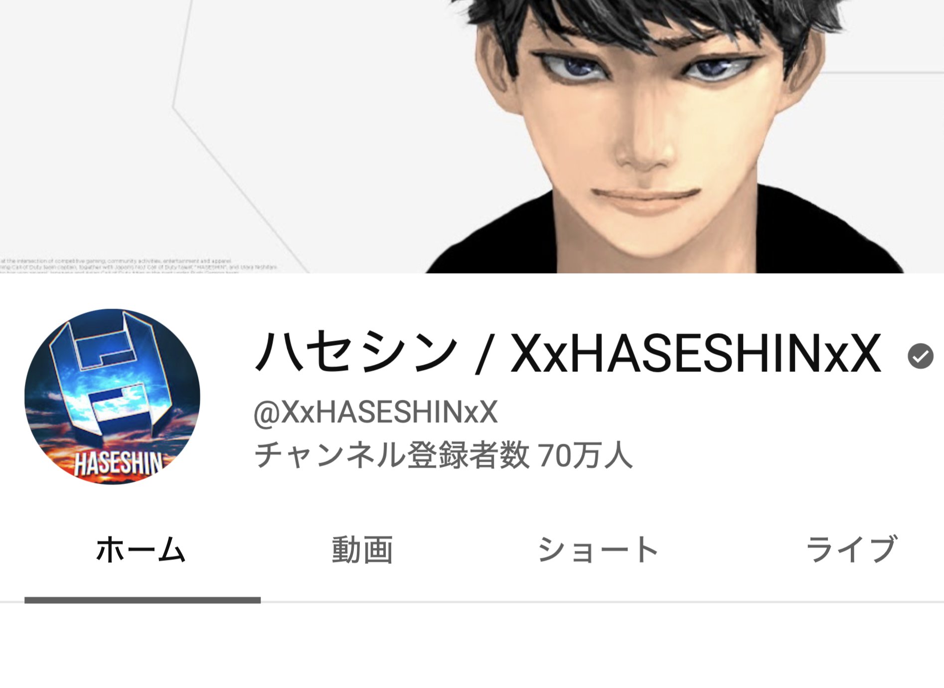 a（オークションは早期終了あり） ヤフオクの早期終了とは?ペナルティ・手数料の有無をベテラン8年