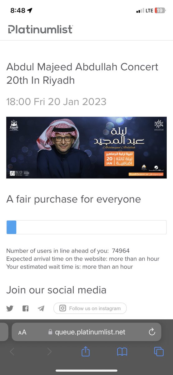 WAAD_H2020's tweet photo. @ticket_71 وانا صامله في اللاين🤣 https://t.co/77pt8iCCAA